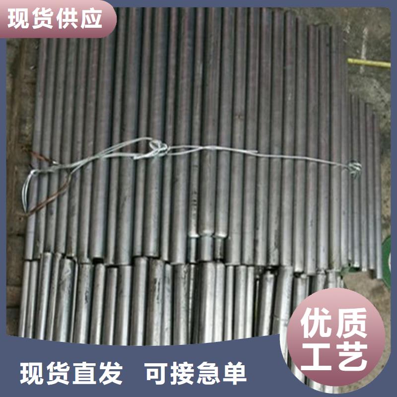 定做W6小圆棒厂家