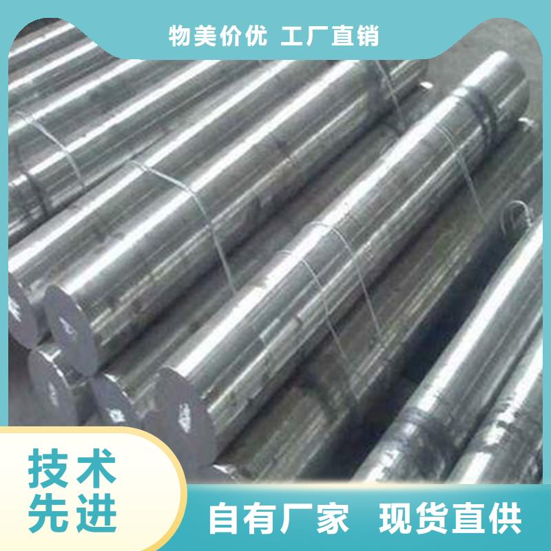 ASP30板材加工定制