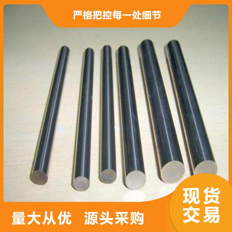 生产M2钢料质量可靠的厂家