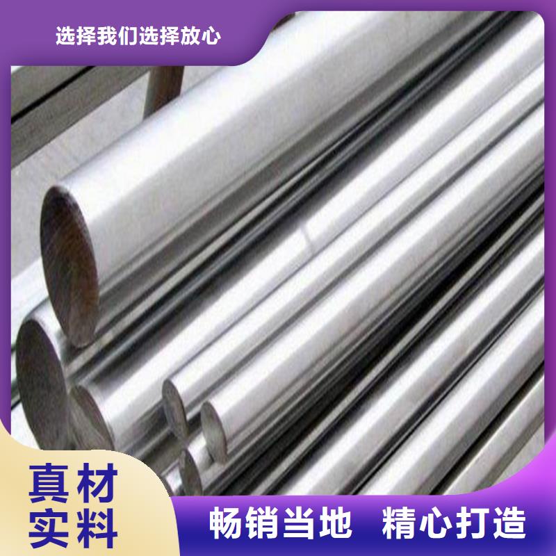S390金属切削刀具供应商-长期合作