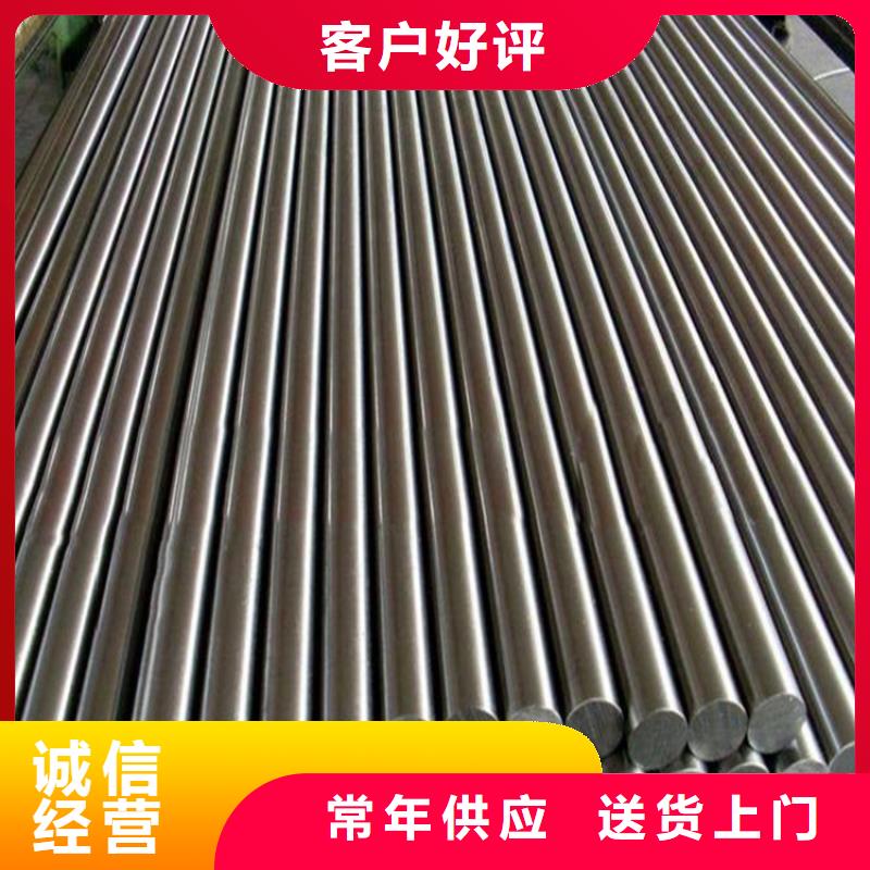 ASP60粉末高速钢价格品牌:天强特殊钢有限公司