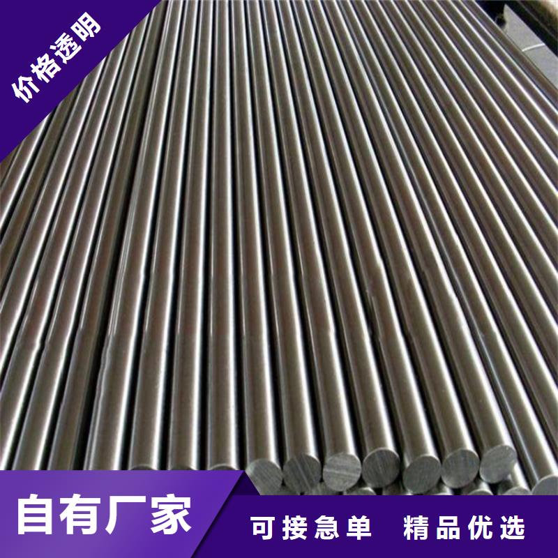 质量好的PM-60优质钢
