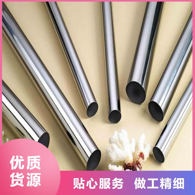 #PM53淬火料#欢迎来厂参观