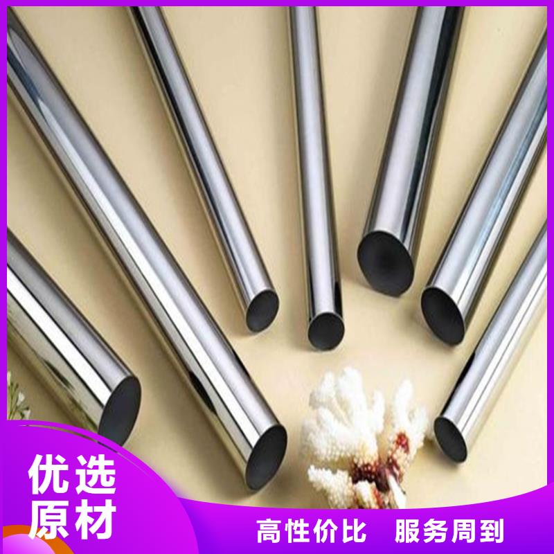 天强模具钢【高速钢】_硬质合金(钨钢)品质保障价格合理阿奇乐乐