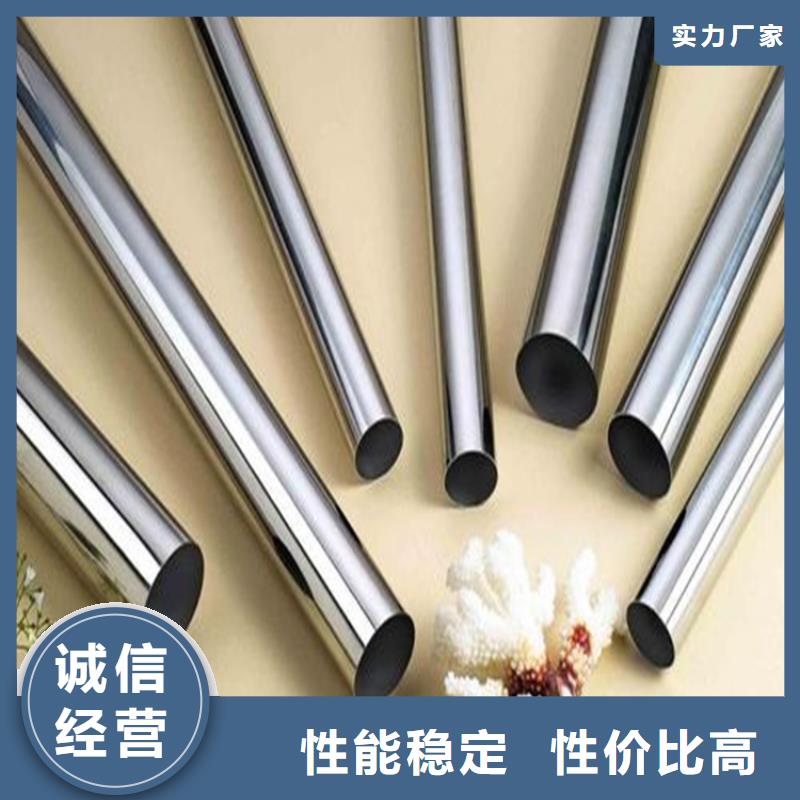 供应批发K890精光板-保量