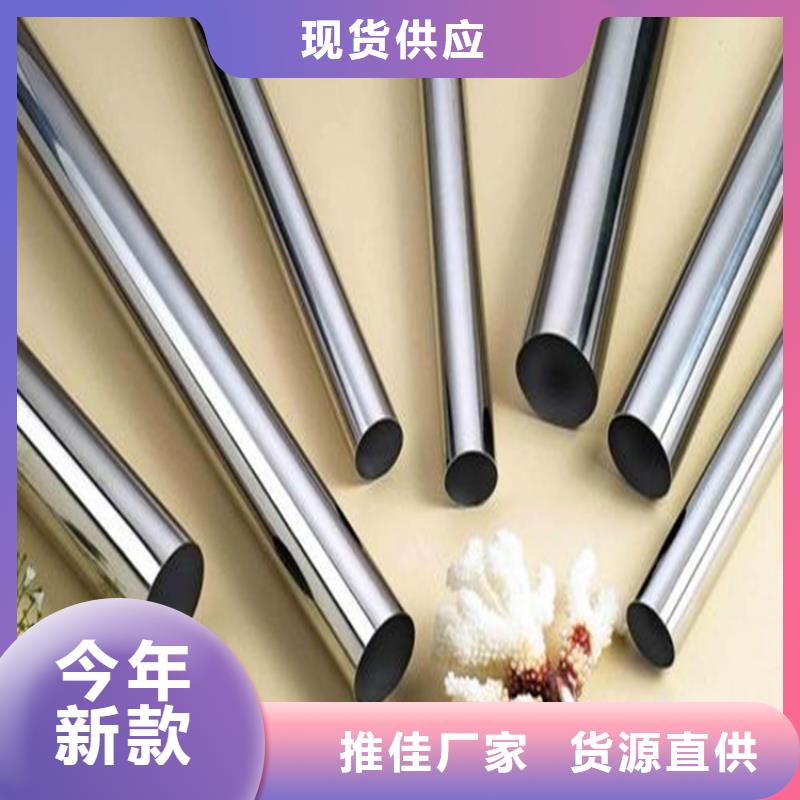 ASP30研磨棒成功案例
