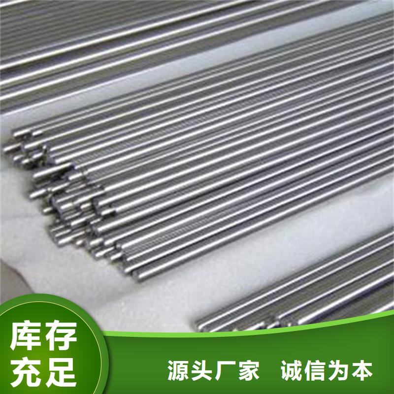 HAP40材料-大家一致的选择！