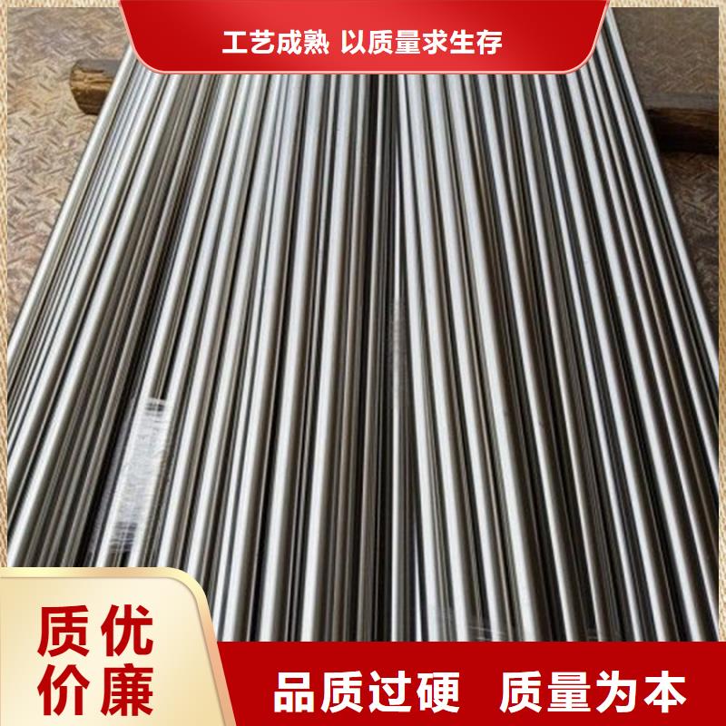 买HAP40耐磨性高速钢板必看-可信赖