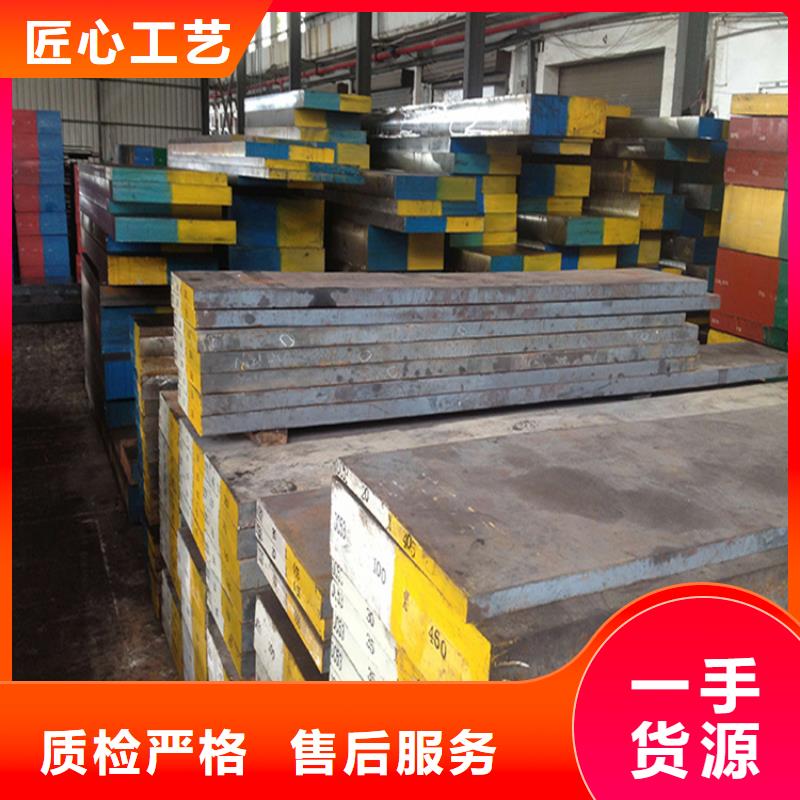 ASP23精板厂家广受好评