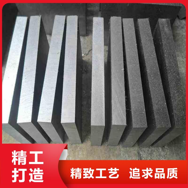 模具钢视频-模具钢_四川省市场覆盖南充|甘孜|自贡|成都|资阳|德阳等
