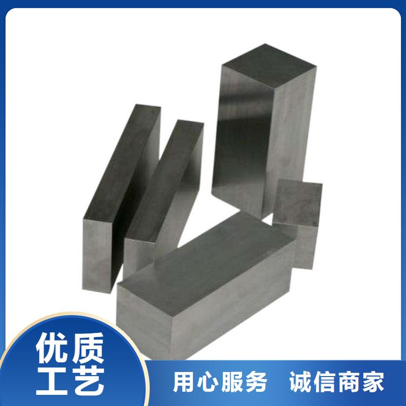 快速:ASP23板材厂家