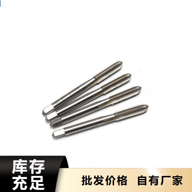 M2钢材批发中心_价格优