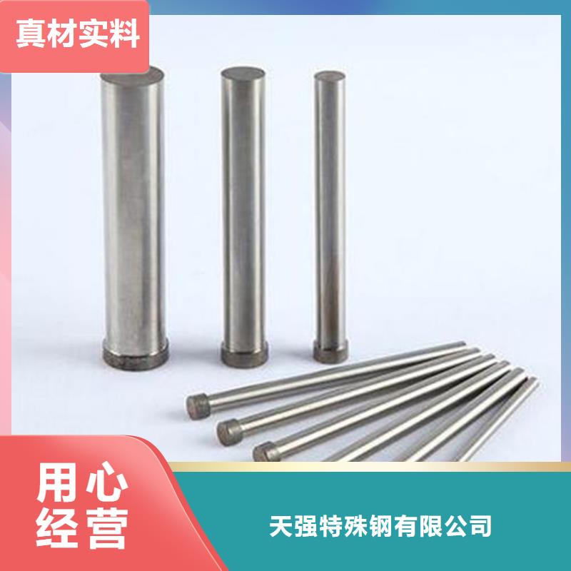 发货速度快的W6光板经销商