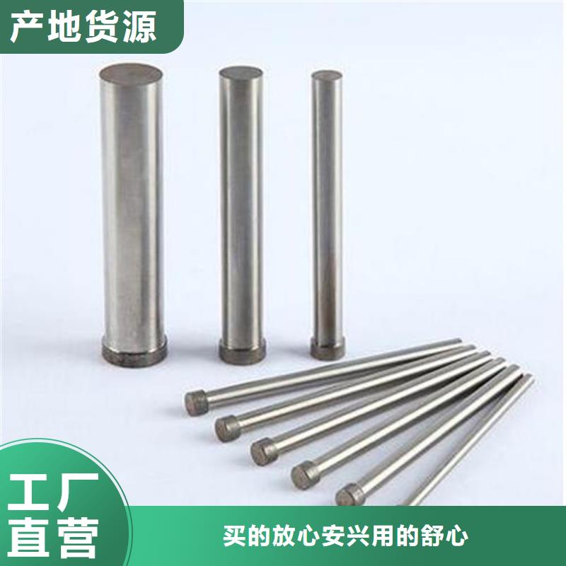 有现货的S790耐磨损钢销售厂家
