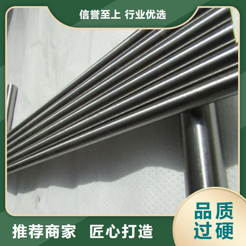 ASP23精板厂家广受好评