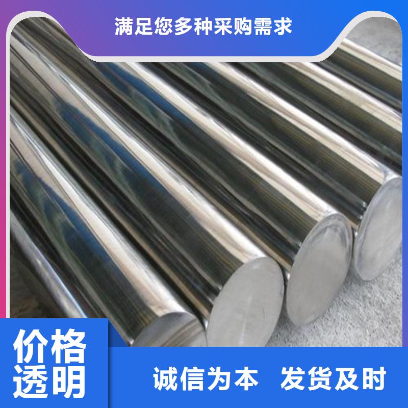 ASP60板材厂家优选