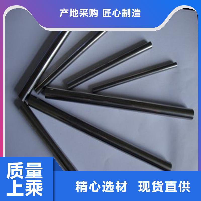 可定制的S390工具钢本地厂家