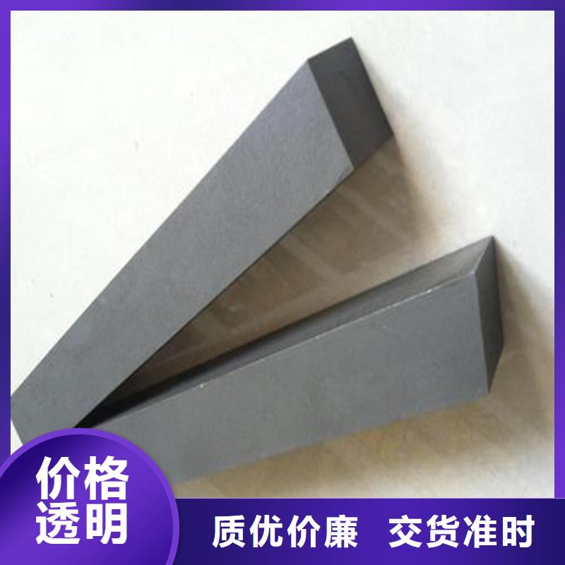 有现货的SKH-9冷拉光圆高速钢供应商