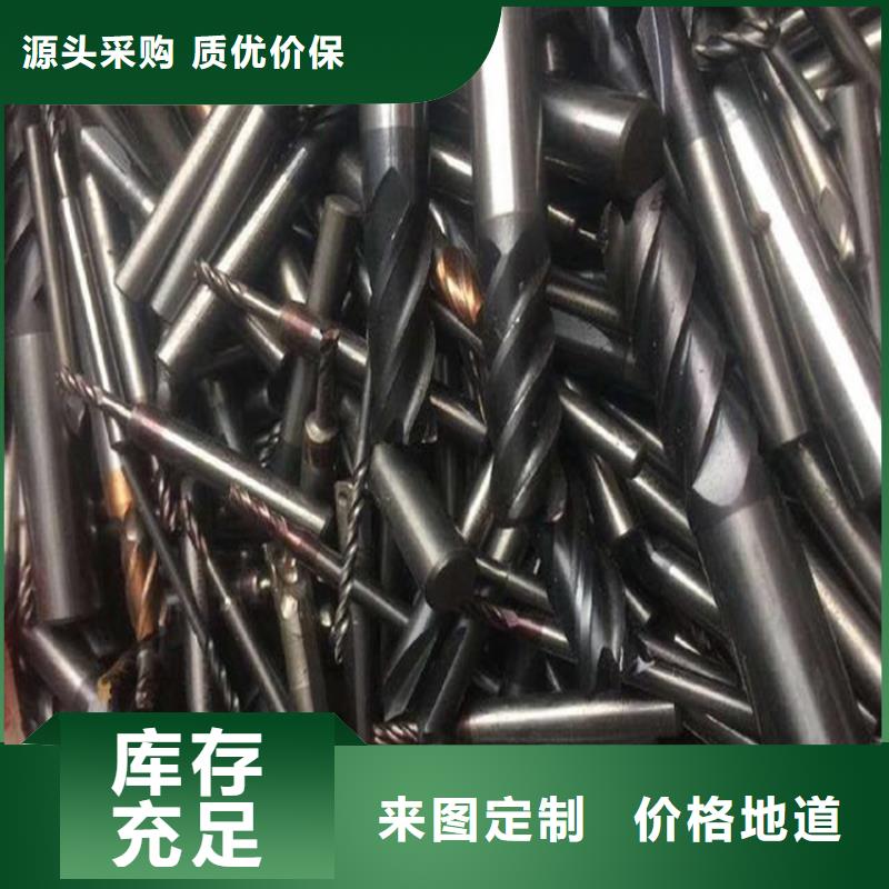 M2钢材批发中心_价格优