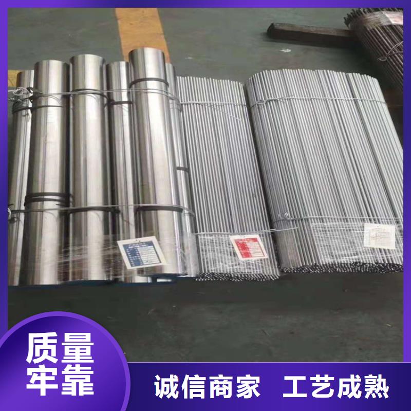选高速钢参数-现货充足有保障