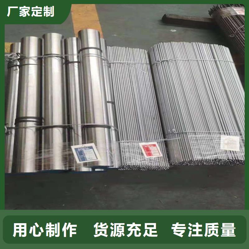 ASP60板料合作共赢