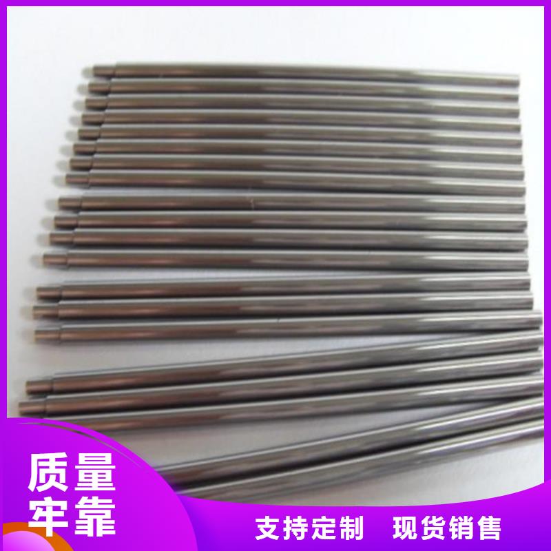 M2Co高品质高速钢圆钢_欢迎致电