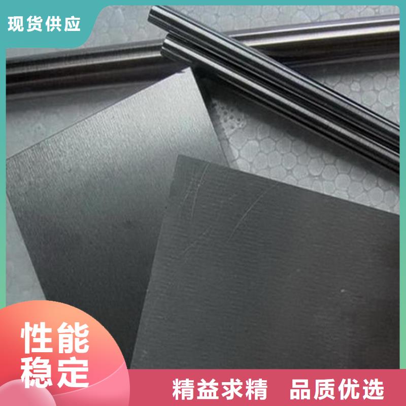 M2钢材批发中心_价格优