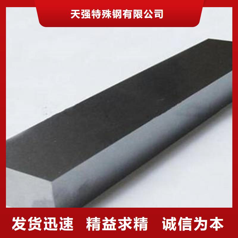 ASP23板材诚信商家