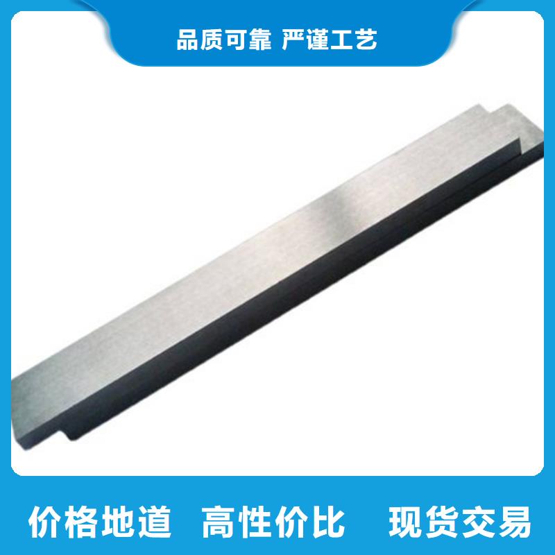 ASP60高品质高速钢-量大价优