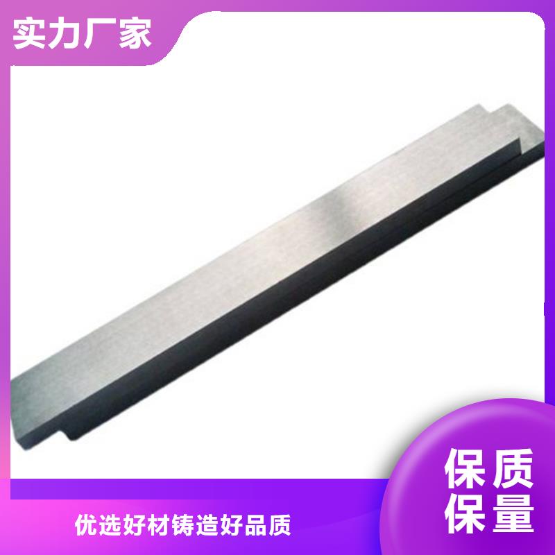 S500高速钢圆钢-S500高速钢圆钢专业品质