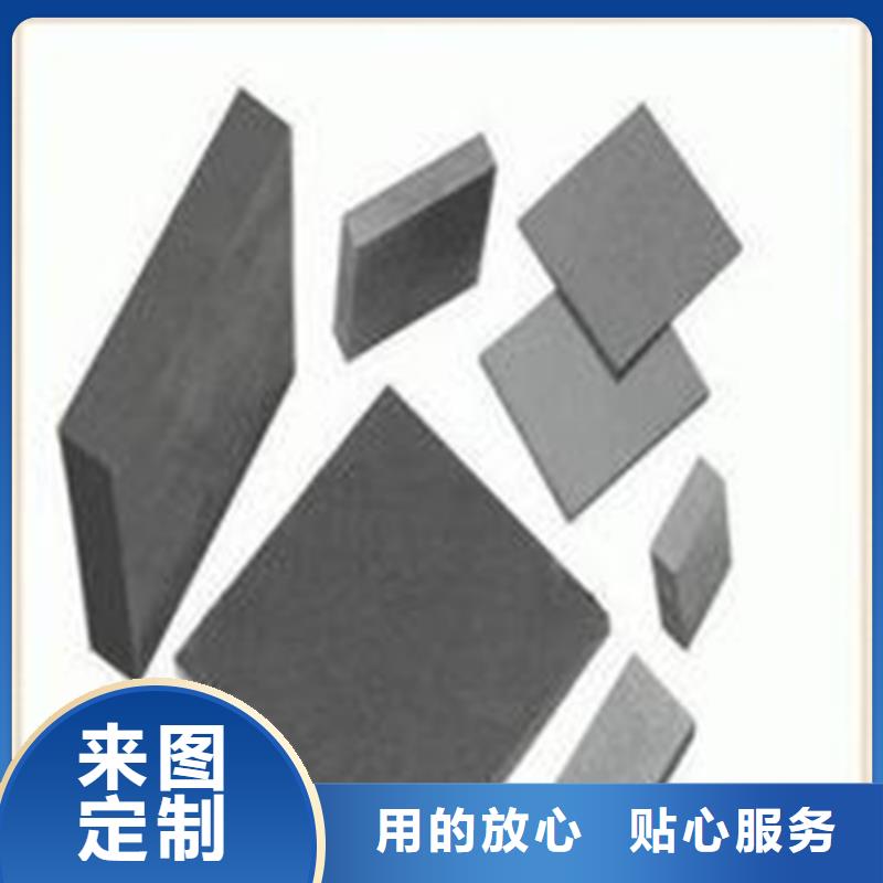 甄选：SKH-51加硬钢厂家