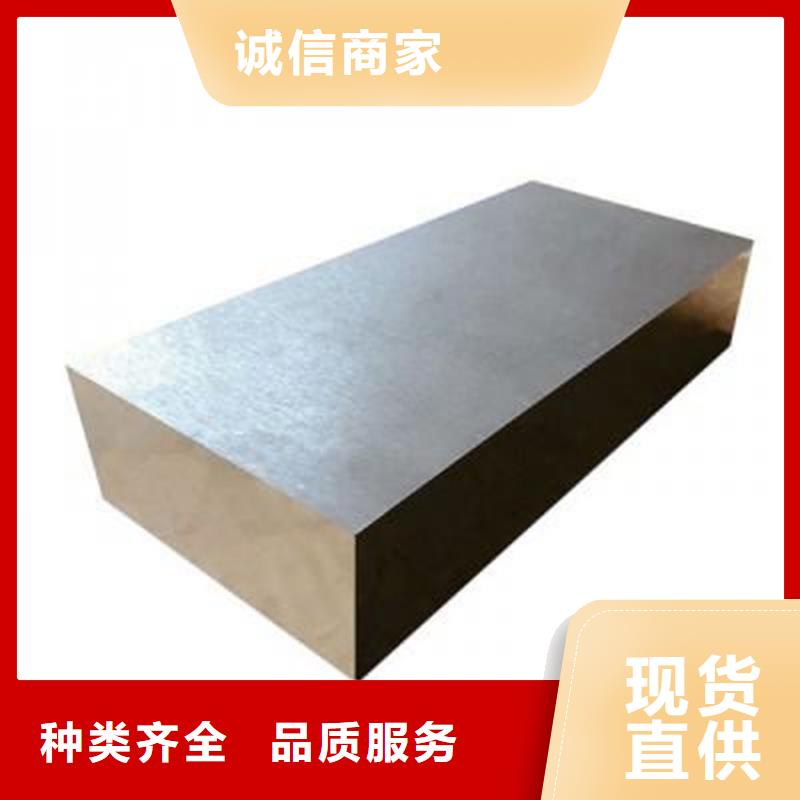 ASP60板料合作共赢