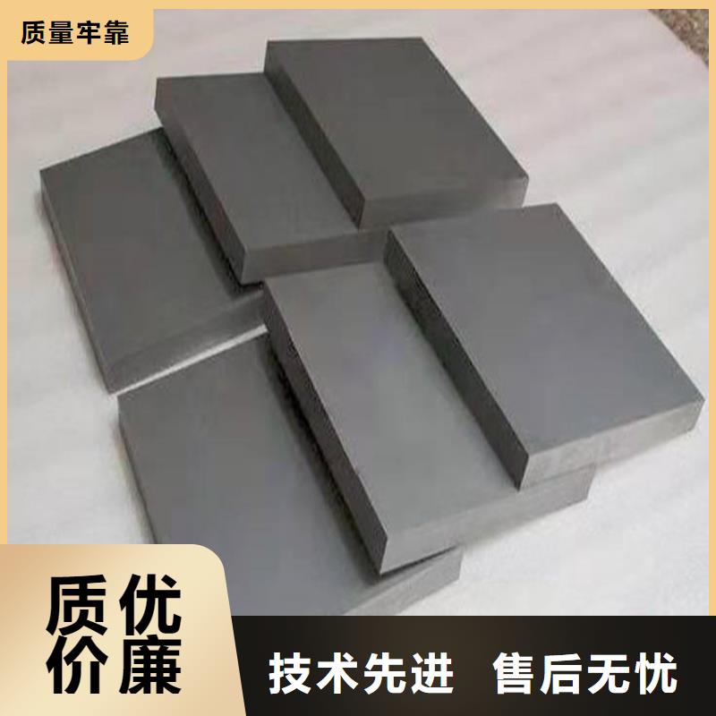 定做W6小圆棒厂家