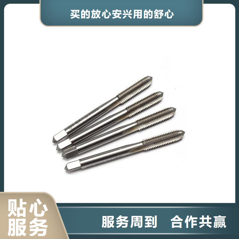 W4模具钢来图在线报价