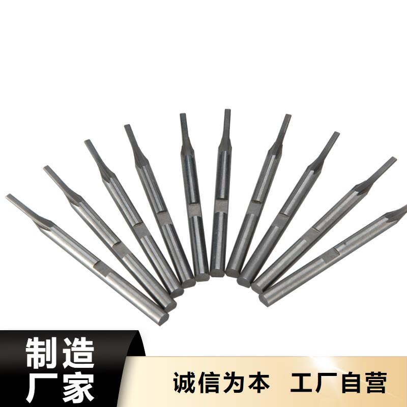 W6高硬度钢欢迎咨询订购