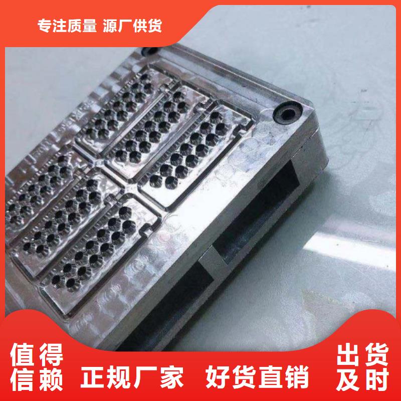 ASP30板材加工定制
