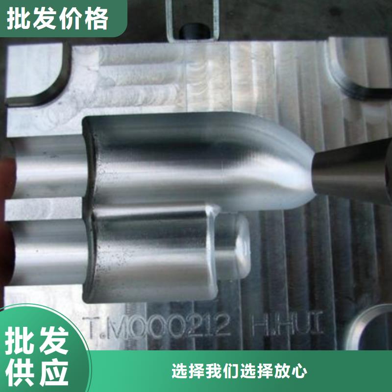 S390高速钢圆棒报价格