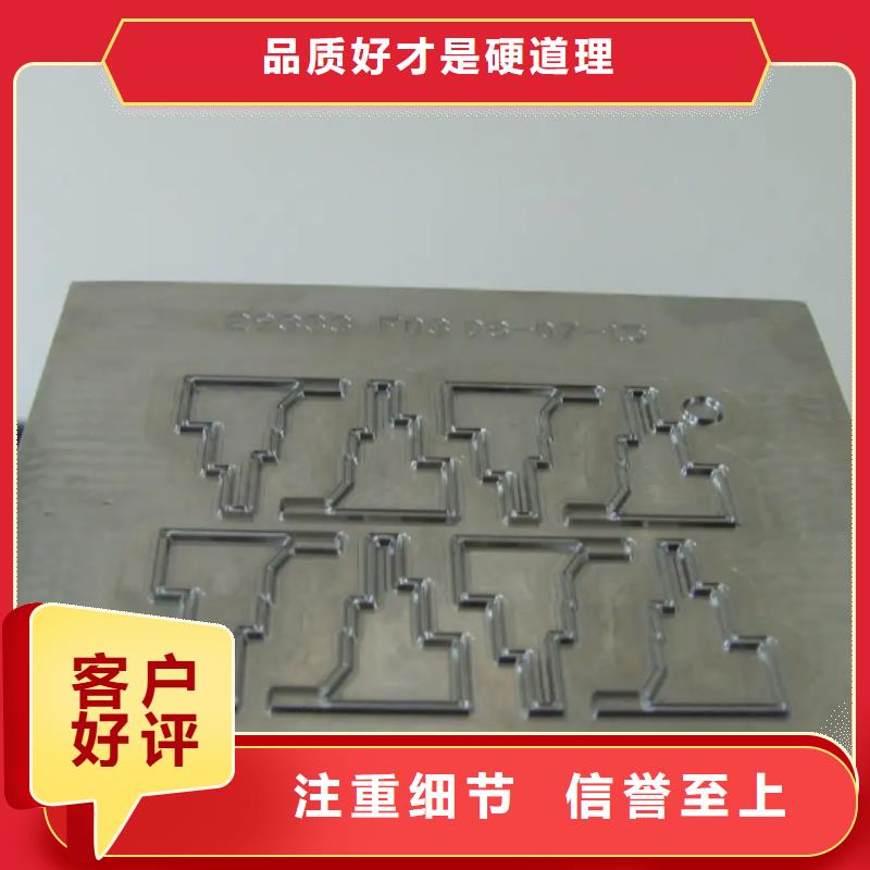 可定制的S390工具钢本地厂家