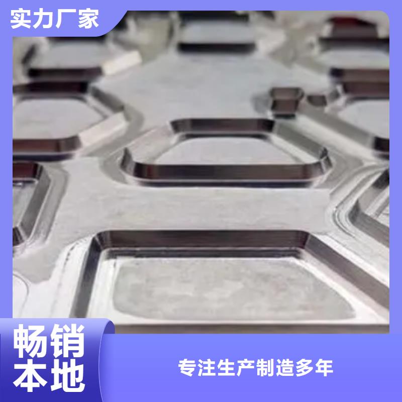 ASP60薄板用心服务