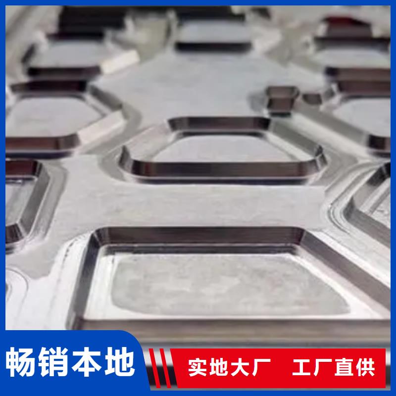 专业销售PM390粉末高速钢圆钢-保量