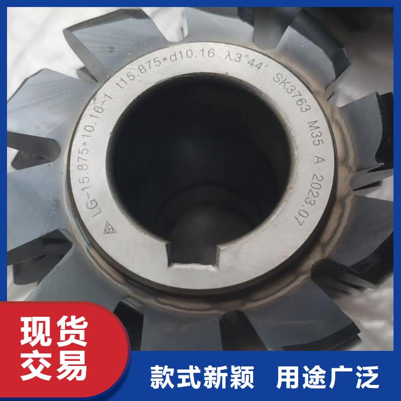 销售W4钢板公司