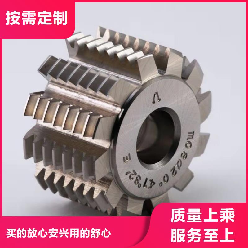 1.3243真空热处理-放心采购