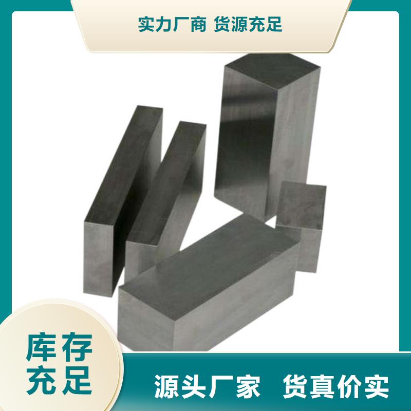W4精板供应厂家