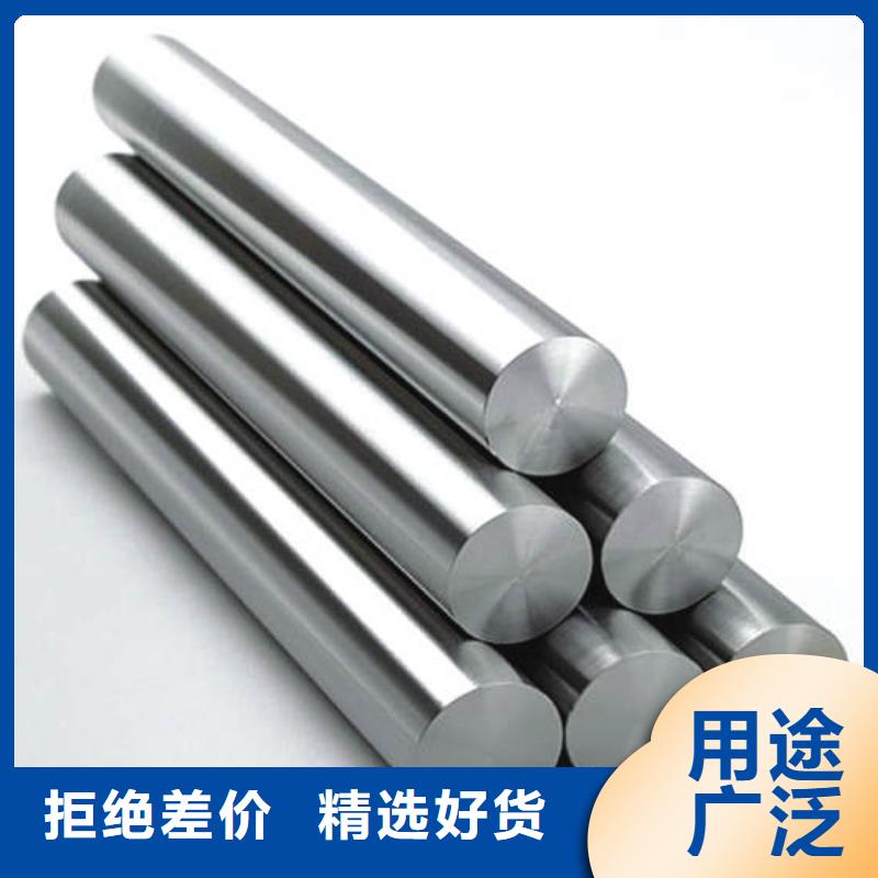 【 高速钢-硬质合金(钨钢)诚信商家】覆盖范围含|赤峰|兴安|锡林郭勒|呼伦贝尔|呼和浩特
