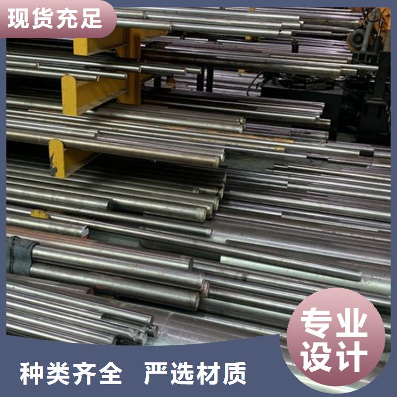 【 8503模具钢厂家厂诚信经营】天强模具钢
