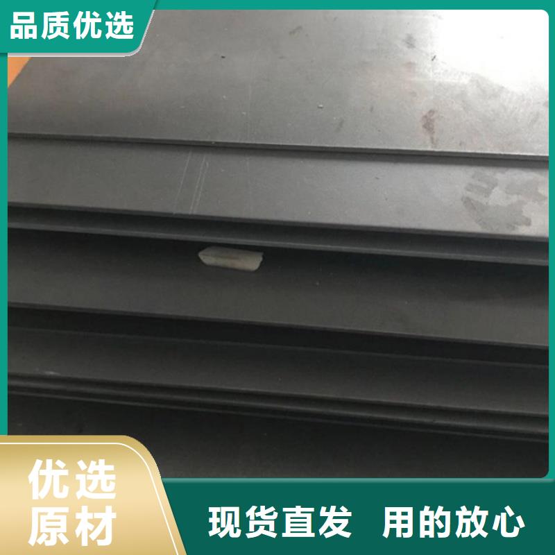 【8503】 硬质合金(钨钢)现货充足量大优惠覆盖范围含|谷城|襄州|荆州|随州|恩施|武汉