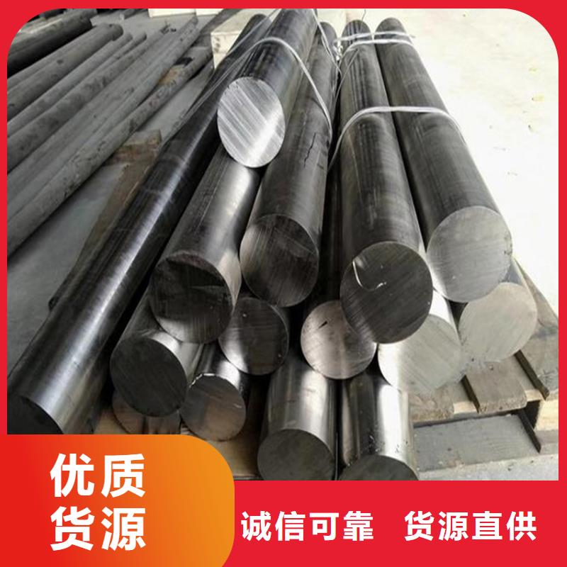 【8503】 硬质合金(钨钢)现货充足量大优惠覆盖范围含|谷城|襄州|荆州|随州|恩施|武汉