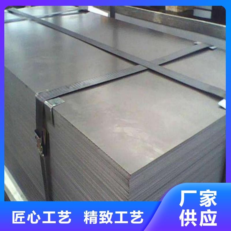 铝合金-【模具钢】今日新品-可发货到呼玛|塔河|黑河|大庆|佳木斯|绥化
