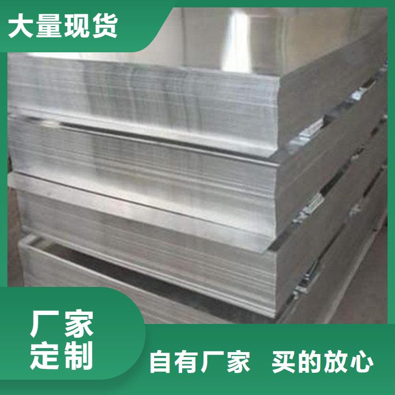 【铝合金】 硬质合金(钨钢)厂家快速生产