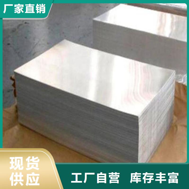 模具钢视频-模具钢-云南省红河市开远|个旧|西双版纳|丽江|保山|怒江(当地)生产商